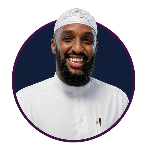 Ustadh Abu Uthman